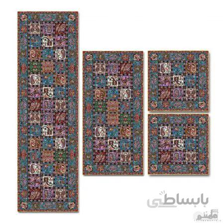 سرویس کامل رومیزی ترمه طرح امپراطور کد 1008