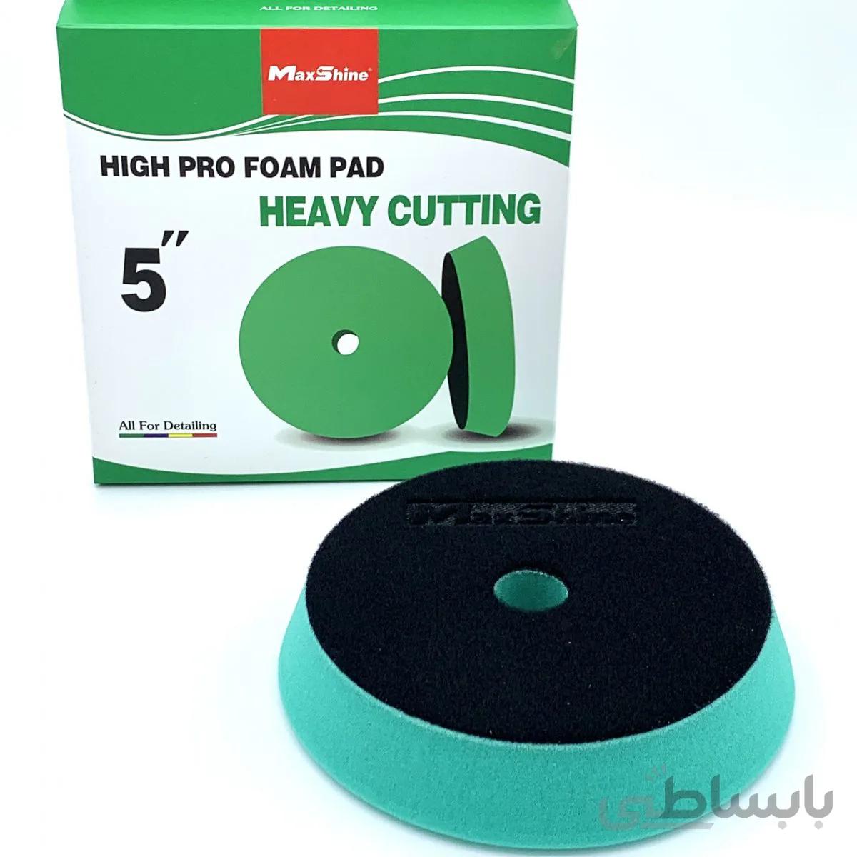 پد پولیش اوربیتال بسیار زبر مکس شاین سایز 15 MaxShine Heavy cutting Pad