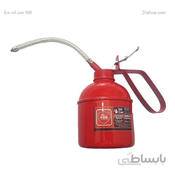 روغندان فاکس با ظرفیت ۵۰۰ سی سی