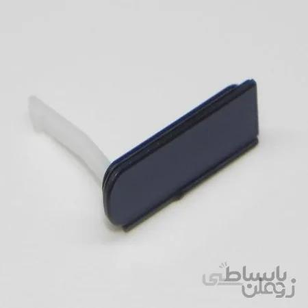 درپوش شارژر سونی sony Z