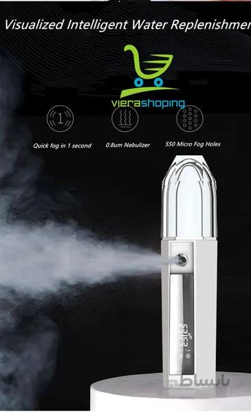دستگاه بخور نانو اسپری Nano Sprayer Moisturizing