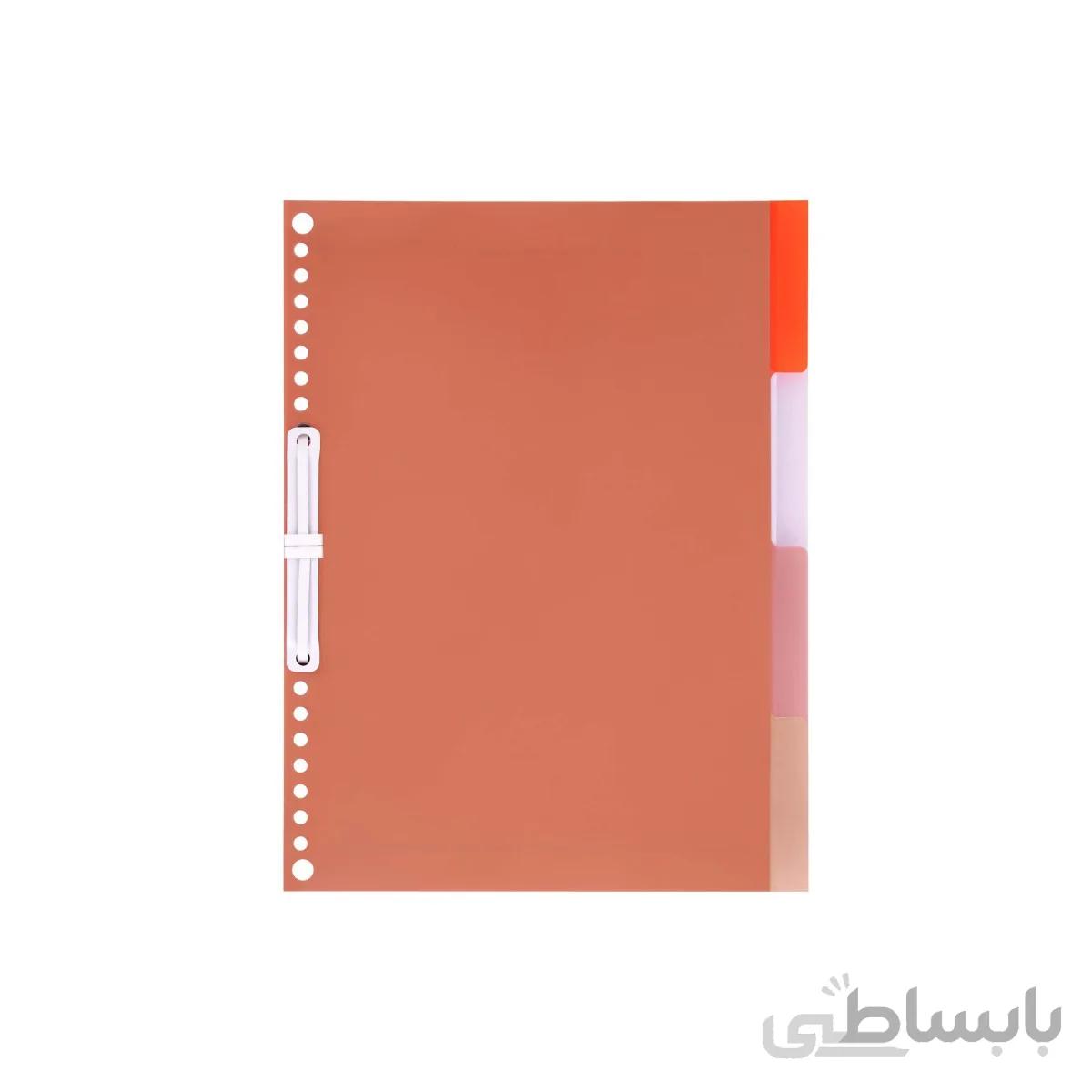 کاغذ کلاسور 26 سوراخ پاپکو کارتن جعبه 20 بسته ای کد NB-606-SH