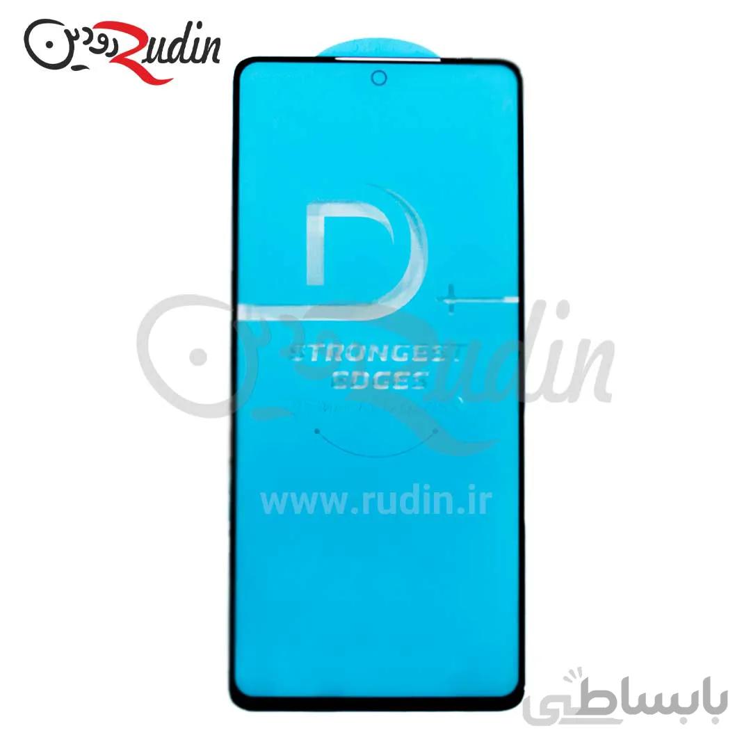 محافظ صفحه نمایش لیتوو مدل +D مناسب سامسونگ S20 FE