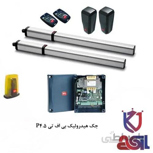 جک هیدرولیک بی اف تی P4.5