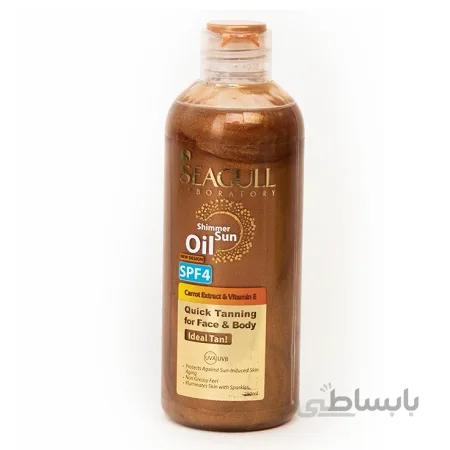 روغن آفتاب اکلیلی SPF4 سی گل مناسب انواع پوست