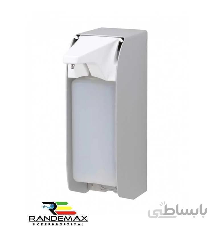 مایع ریز چشمی افارت Ophardt Fiberglass