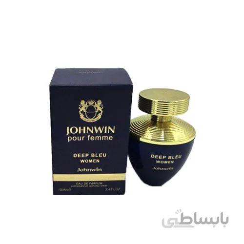 عطر ادکلن زنانه ورساچه دیلان بلو جانوین دیپ بلو (Johnwin Versace Pour Femme Dylan Blue) حجم 100 میل ا Johnwin Deep Blue Woman