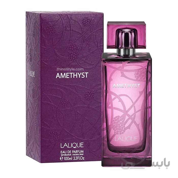 ادو پرفیوم زنانه لالیک مدل Amethyst