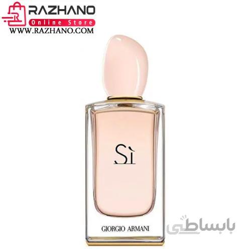ادوپرفیوم زنانه جورجیو آرمانی مدل Si Rose Signature حجم 100 میلی لیتر ا Giorgio Armani Si Rose Signature Eua De Parfum For Women 100Ml