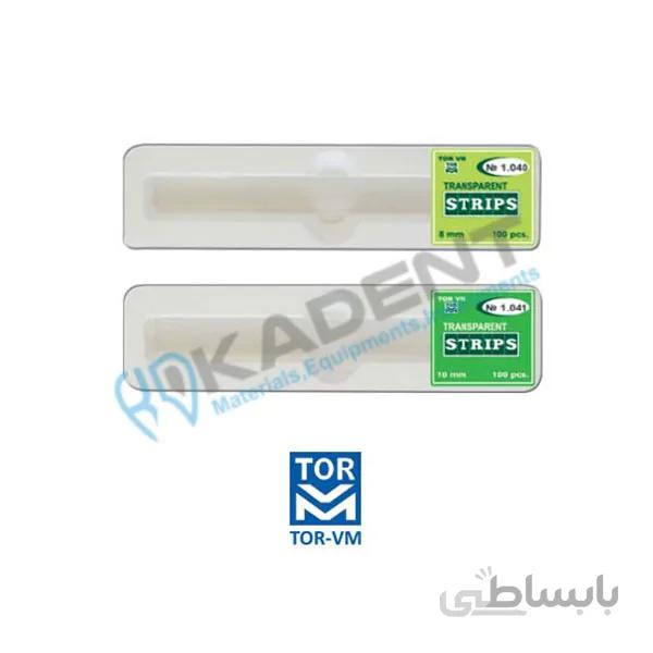 نوار سلولوئیدی 100 عددی