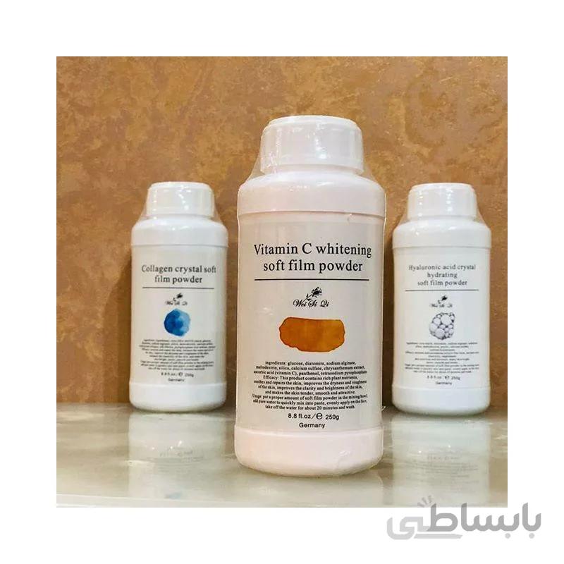ماسک لاتکسی پودری ویتامین سی و هیالورونیک اسید مالتودکسترین