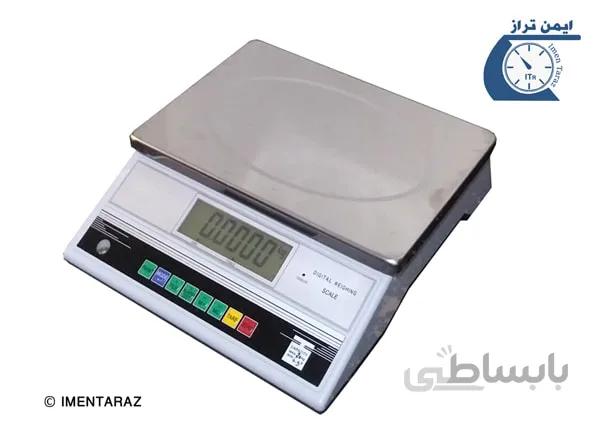 ترازوی شمارنده