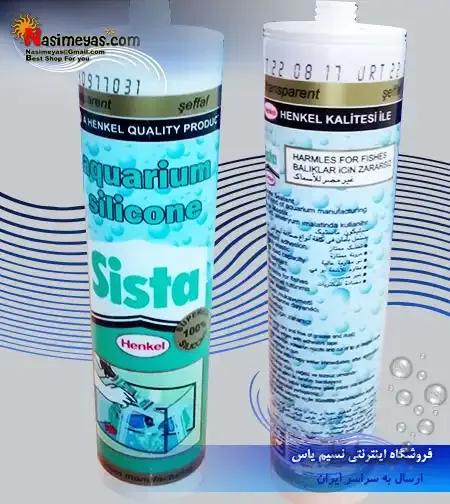 چسب سیلیکون آکواریوم سیستا