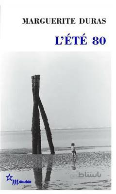کتاب L’été 80
