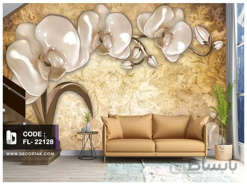 پوستر دیواری گل کد FL-22128
