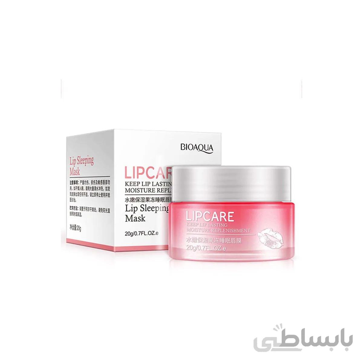 ماسک لب Bioaqua