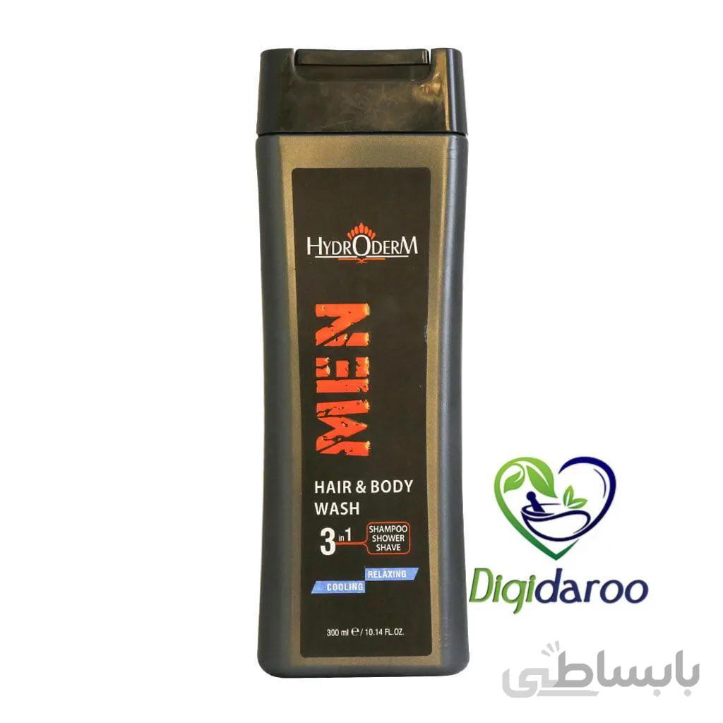 شامپو سه کاره سر و بدن و اصلاح مردانه هیدرودرم مدل Energizing حجم ۳۰۰ میلی لیتر ا Hydroderm 3 in 1 Shampoo Shower Shave Energizing 300 ml