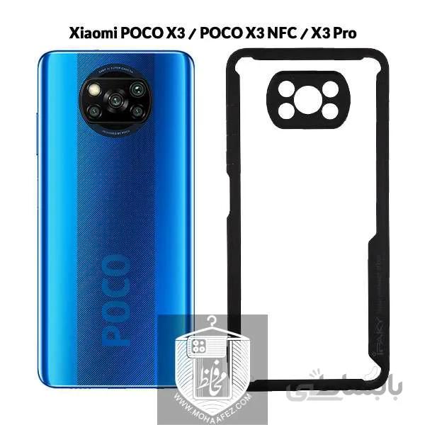 قاب شفاف شیائومی Poco X3 / X3 NFC / X3 Pro کد XM338