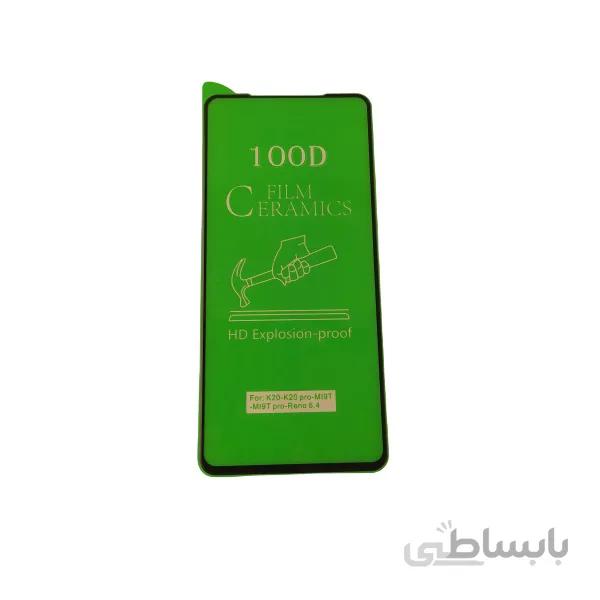 گلس شیائومی می نه تی پرو و کا بیست پرو مدل سرامیکی نانو Mi 9tمحافظ تمام صفحه گلس Mi9t تمام چسب مخصوص شیائومی Original Nano Flexible Ceramic Full Coverage Screen Protector with Full Glue Anti Broken For Xiaomi Redmi K20 / K20 Pro / Mi9T / Mi9T Pro