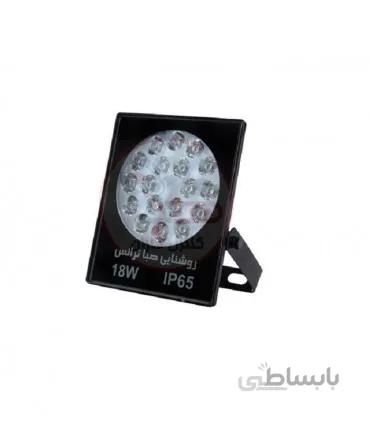 پروژکتور ال ای دی 18W صباترانس | 18 وات
