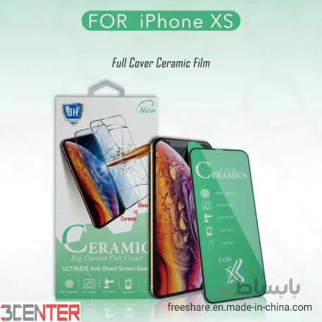 برچسب گلس نشکن سرامیک Ceramucs glass full 9D Iphone XS/X/11PRO
