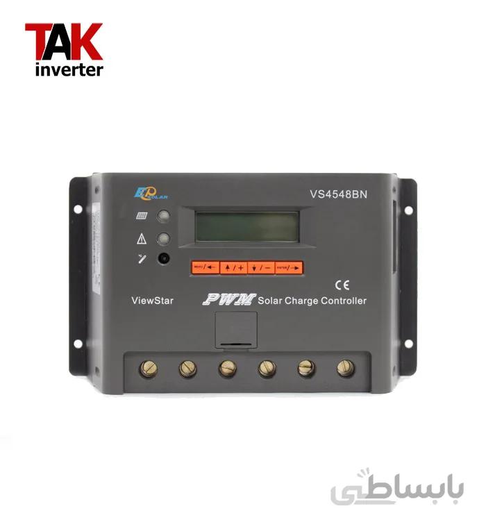 شارژ کنترلر خورشیدی 45 آمپر EPsolar pwm VS4548BN ا charge controller 45A/h 12/24/48v Auto Epsolar PWM VS4548BN series