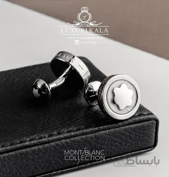 دکمه سردست Mont Blanc ا Mont Blanc Cufflinks