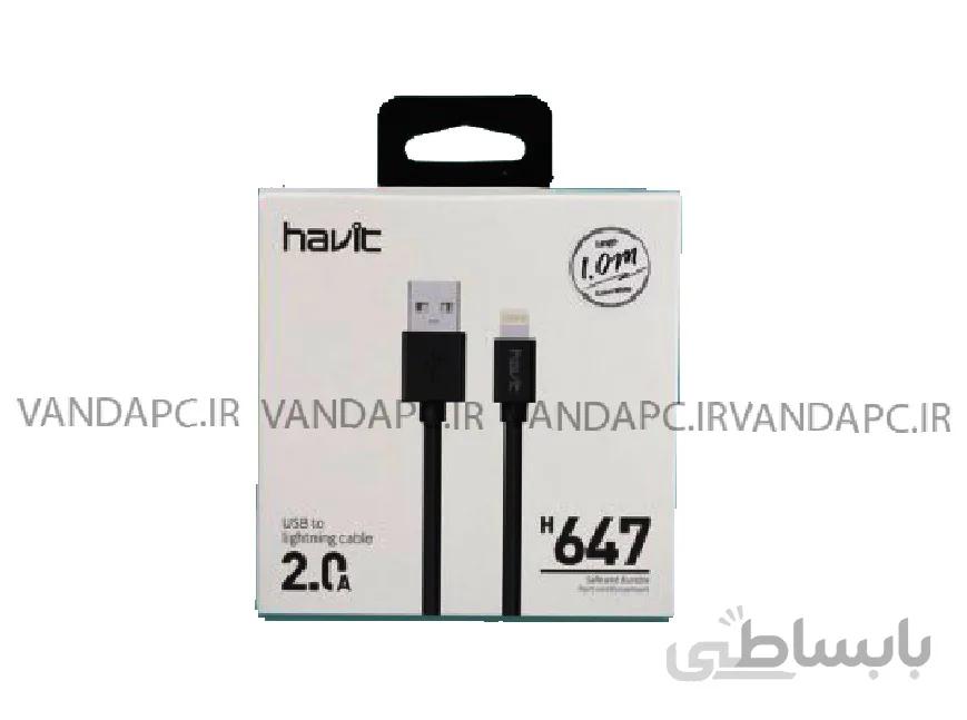 کابل شارژر آیفون هویت مدل 647