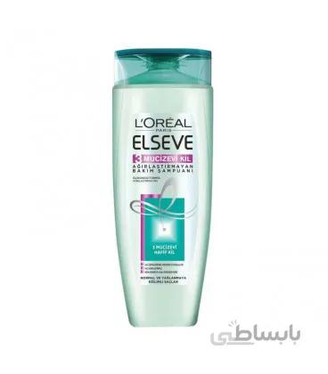 Loreal شامپو 3 خاک رس معجزه آسا 550 میل السیو اورآل