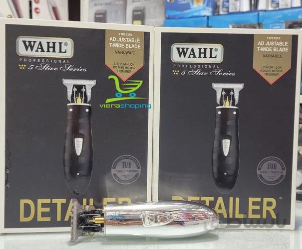 ماشین خط زن وال مدل دیتایلر آمریکایی شارژی WAHL Detailer