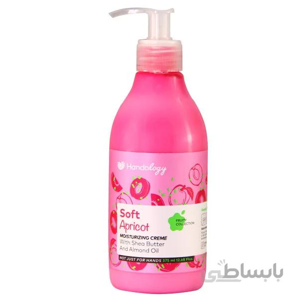 کرم آبرسان پمپی سافت اپریکات هندولوژی ا Soft Apricot Moisturizing Cream 375ml HANDOLOGY