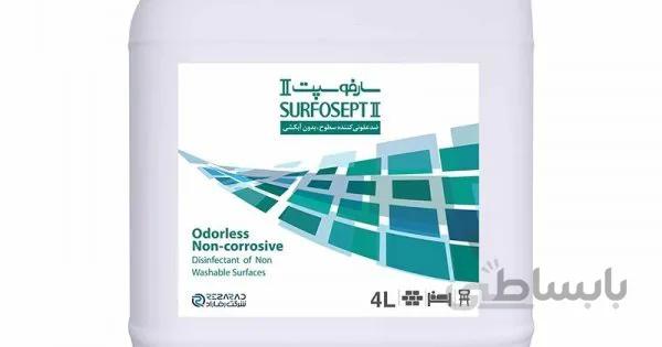 ضدعفونی کننده سارفوسپت ۲ سطوح محیطی غیر قابل شستشو ۴ لیتری SURFOSEPT II