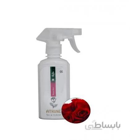 اسپری عطرینه جدید رزمینت