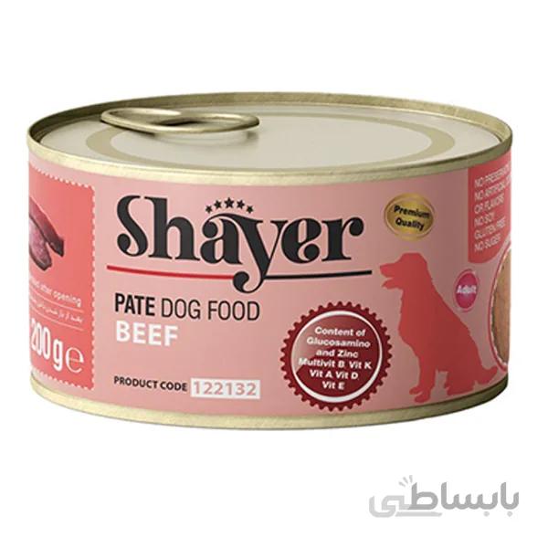 کنسرو سگ پته گوشت قرمز 200 گرم شایر