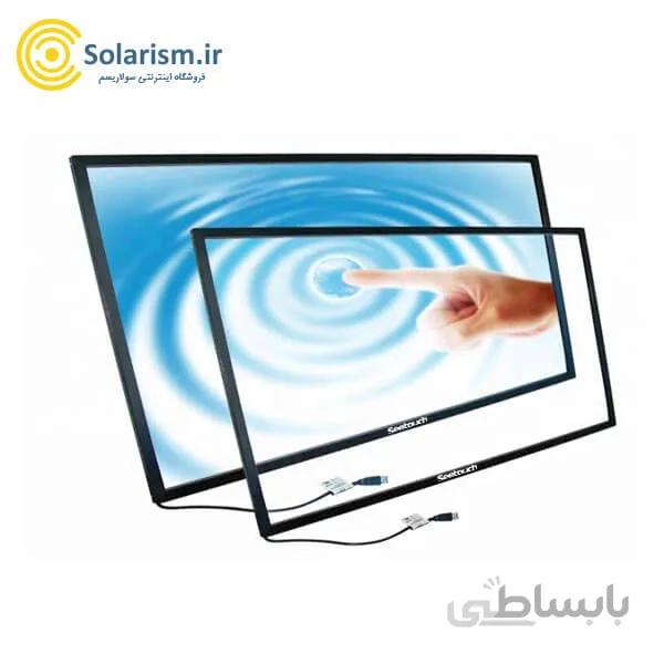 فریم لمسی 75 اینچ سی تاچ ir infrared مدل d75
