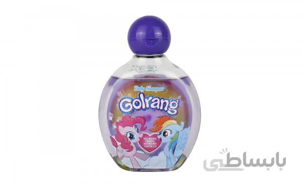 شامپو کودک تیله ای گلرنگ بنفش 210 میل ا Golrang Baby Shampoo Purple 210ml
