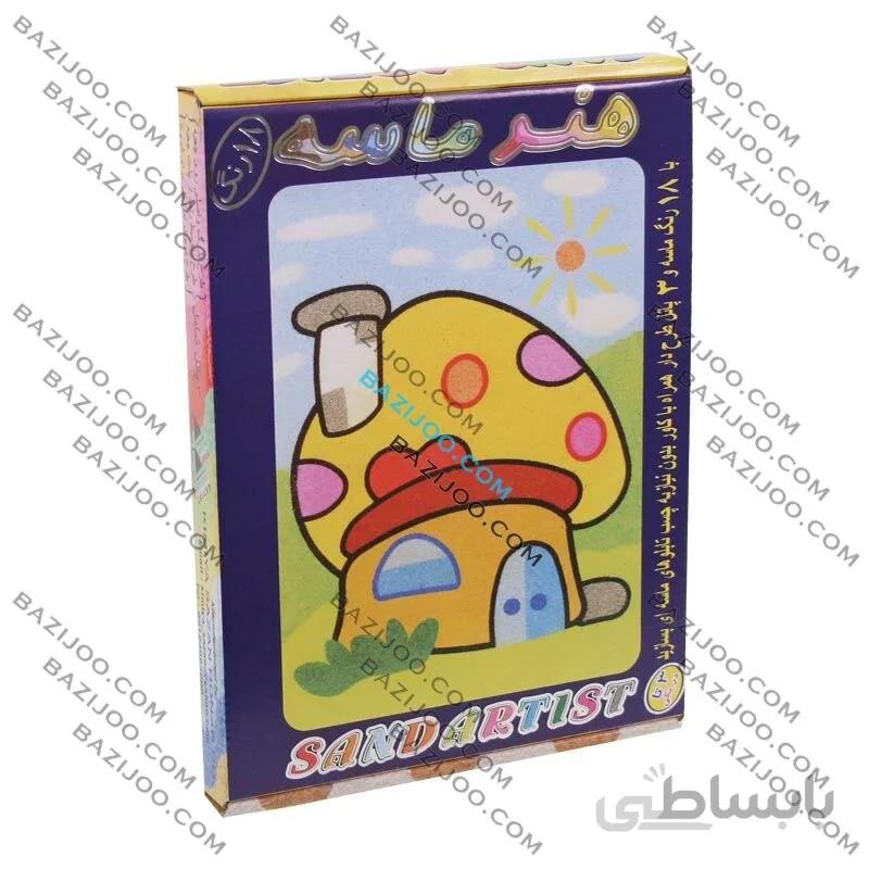 هنر ماسه 18رنگ ساده
