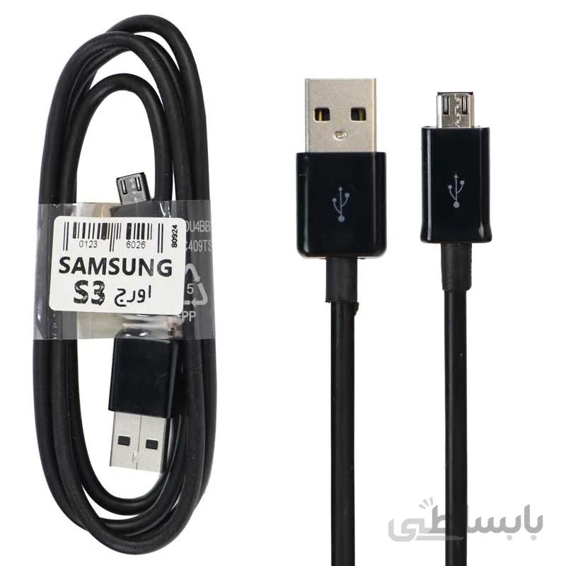 کابل شارژر سامسونگ Samsung S3 S4 ا charger