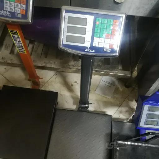باسکول 150 کیلو ، مدل تاشو ، مارک محک ، ساخت چین