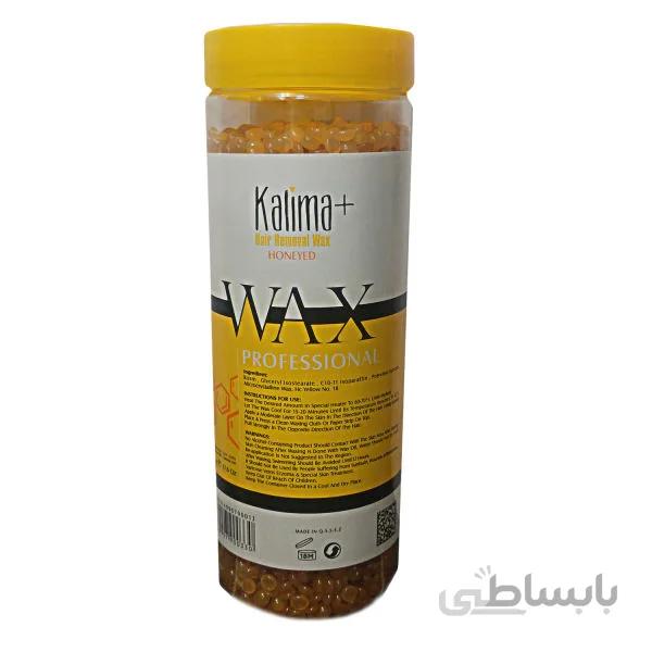 وکس موبر کالیما وزن 500 گرم