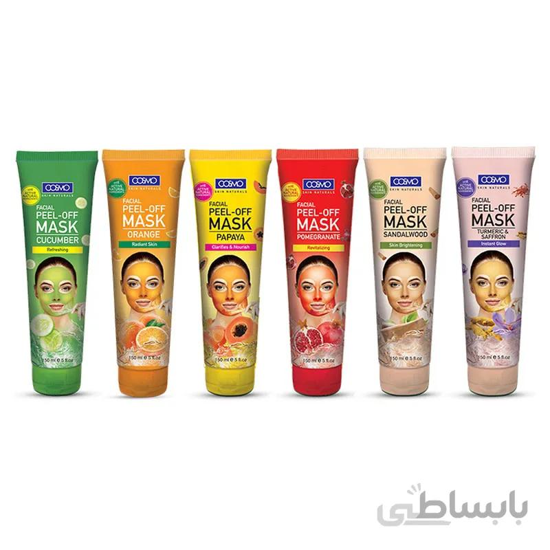 ماسک تیوپی کاسمو casmo
