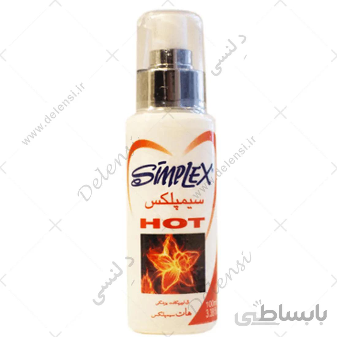 ژل لوبریکانت محرک سیمپلکس هات Simplex Hot