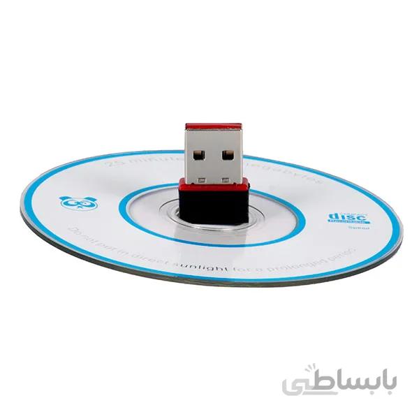 کارت شبکه USB بی سیم مدل PRK-300
