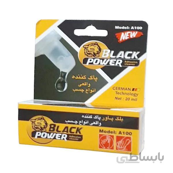 مایع پاک کننده انواع چسب بلک پاور مدل A100 حجم ۲۰ میلی لیتر