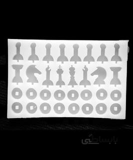 قالب سیلیکونی قالب مهره شطرنج