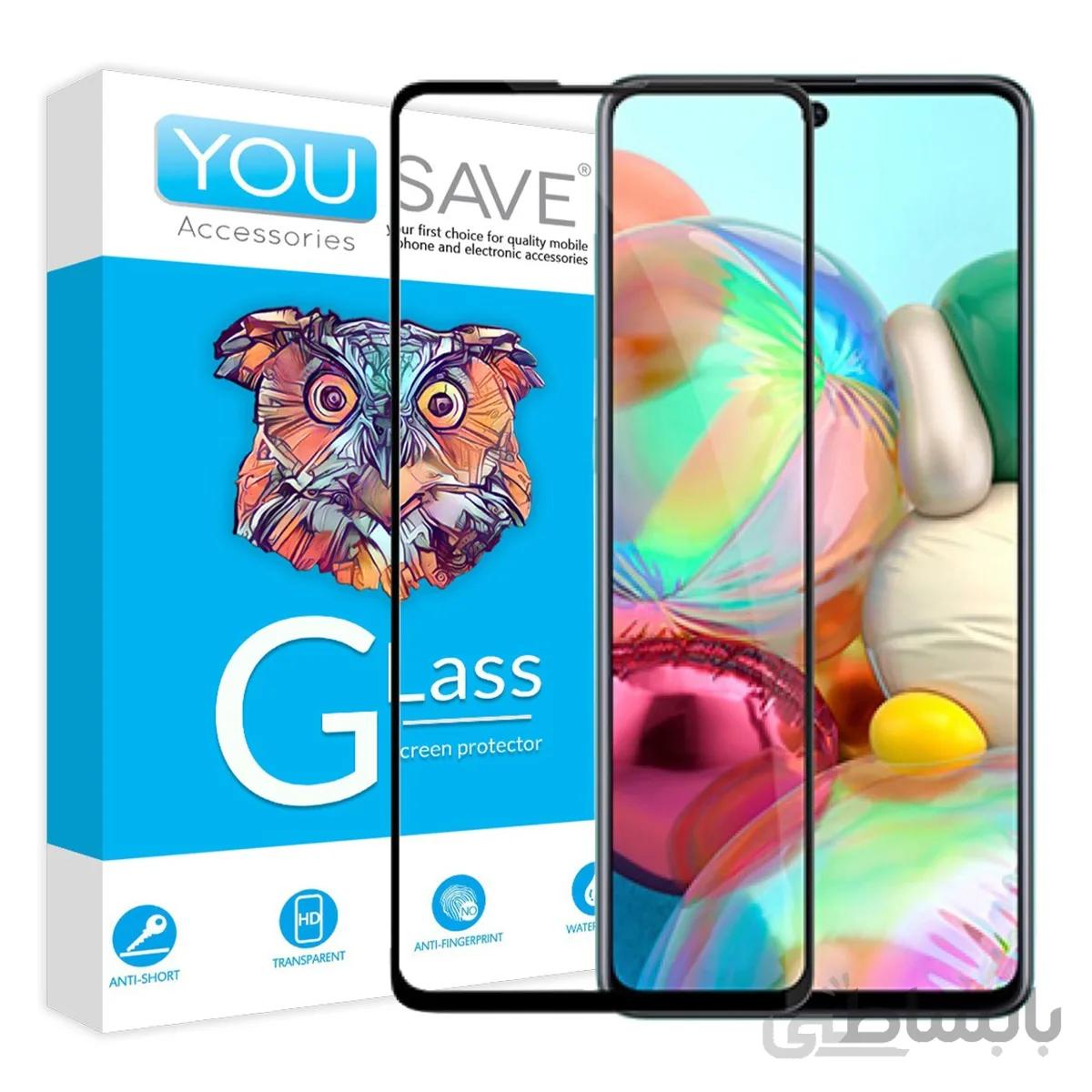 گلس تمام صفحه یوسیو مناسب برای گوشی سامسونگ Galaxy Note 10 Lite