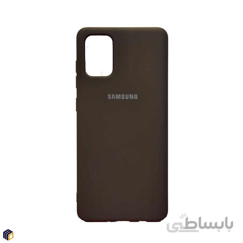 قاب سیلیکونی گلکسی A71 اورجینال ساخت ویتنام
