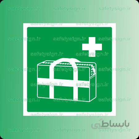 ۶۰۳۵ – کیف پزشکی اورژانس