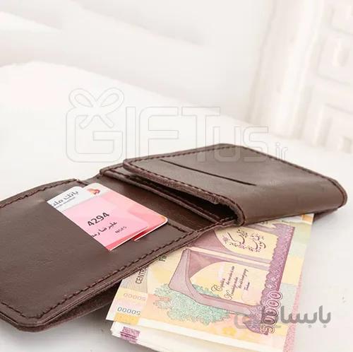 کیف پول چرمی جیبی S263