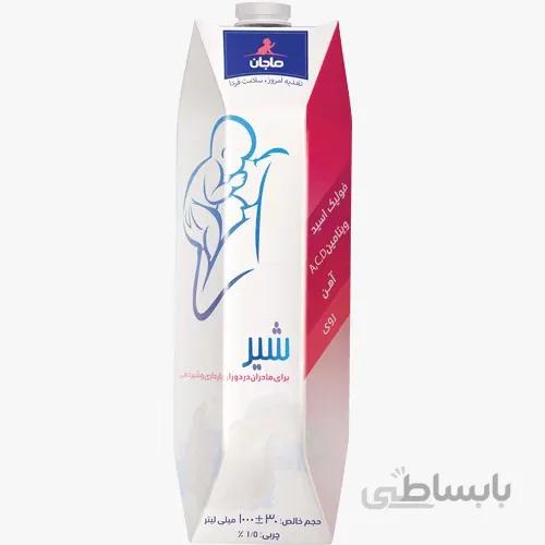 شیر مادر ماجان کاله غنی شده مخصوص مادران در دوران بارداری و شیردهی – ۱ لیتر